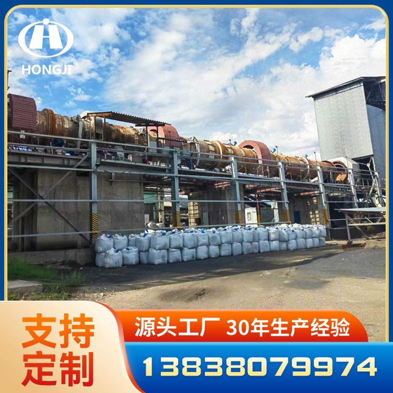 碳化硅氢氟酸在半导体行业的革新与应用