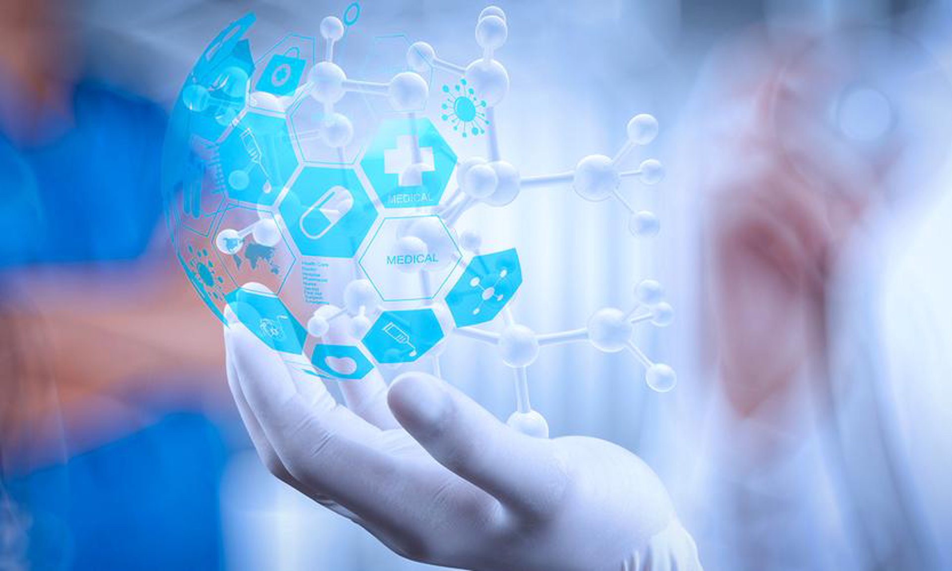 汇捷化工